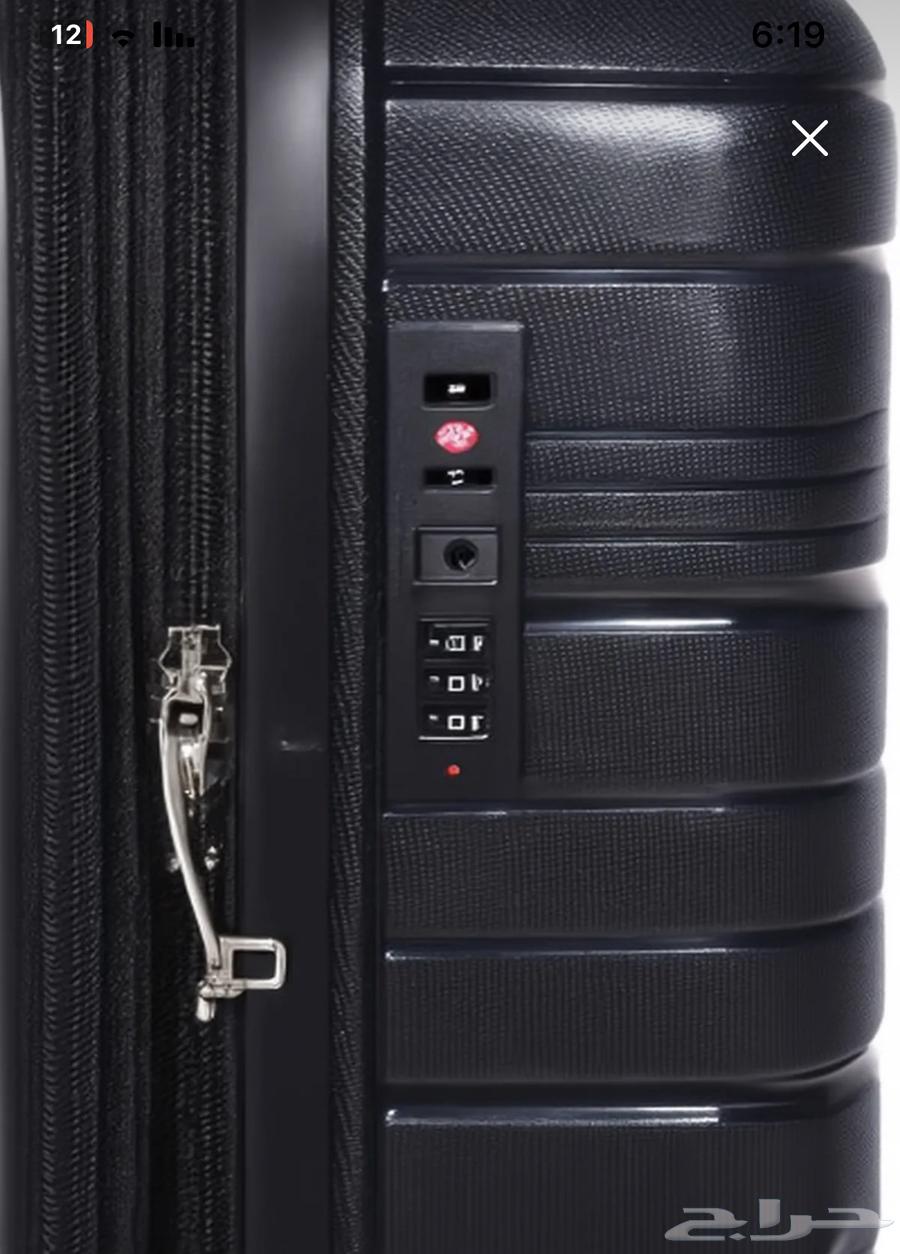 شنطتين سفر الكبيرة والوسط64332198972034114