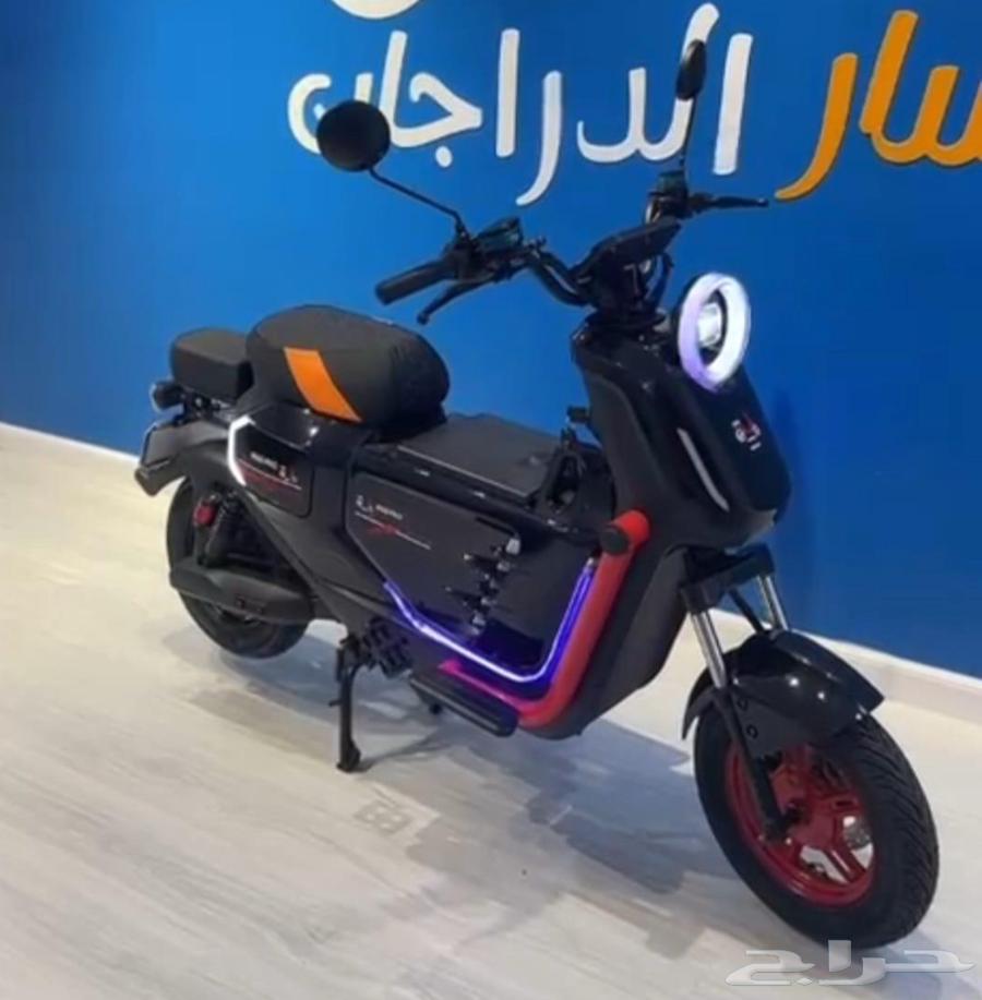 دباب الديار v6064478416267906110