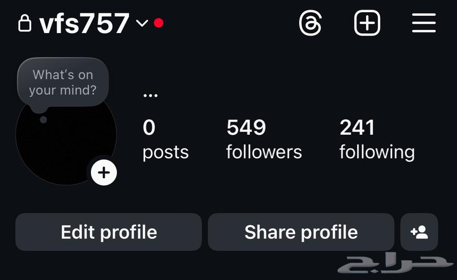 حساب انستا فوق500متابع64332800981250110