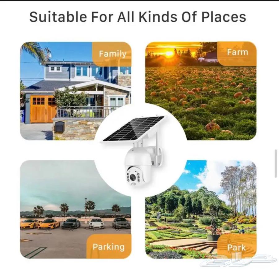 Solar-Powered Surveillance Camera with 4G Chip, Camera, Cameras, 4G SIM64335395168899113