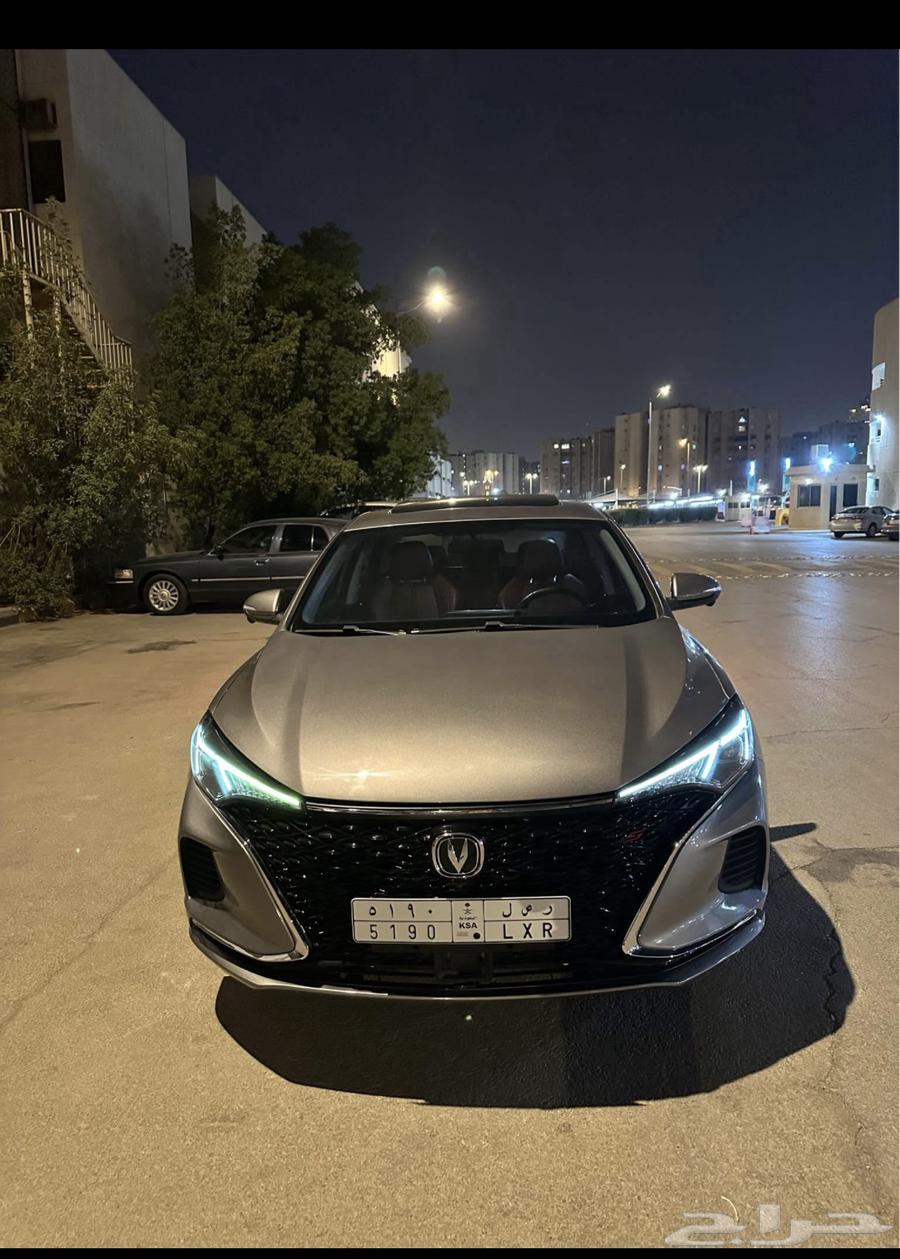 تشانجان إيدو بلس 2023.64471553822339110