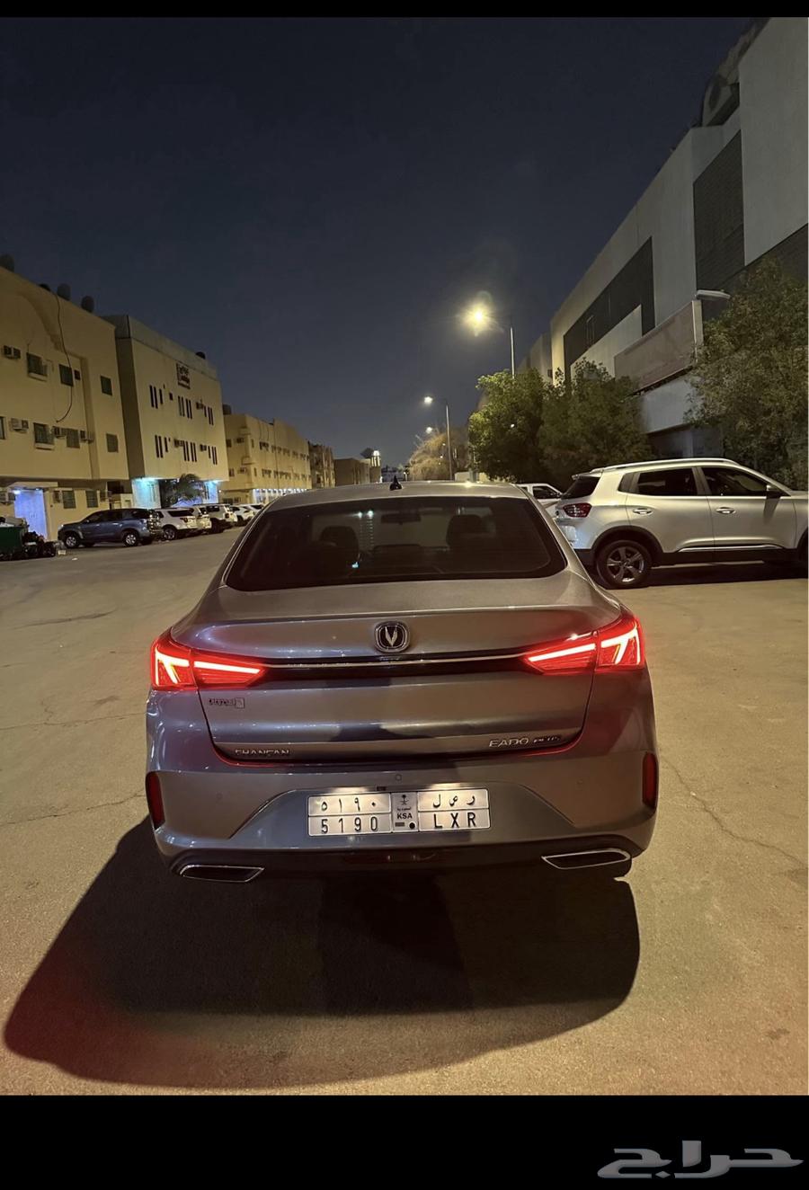 تشانجان إيدو بلس 2023.64471553822339113