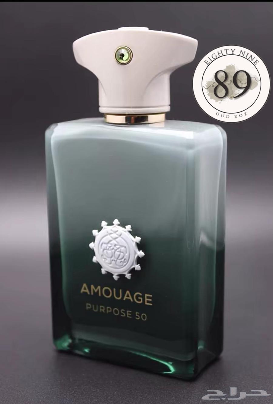 Amwaj Original Perfume Tester64330714538113110