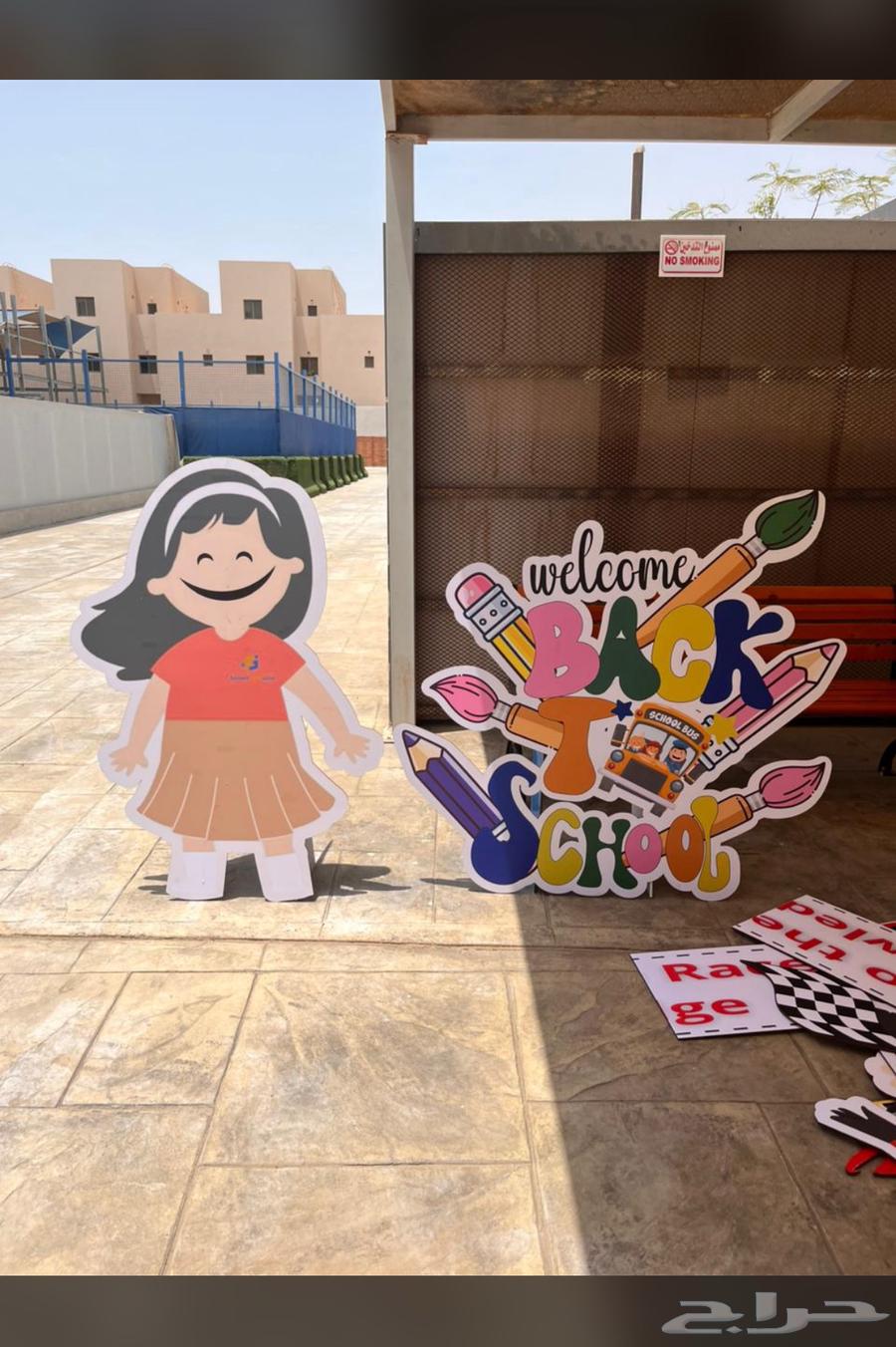 Frames and stands for back-to-school at special prices64327087375618110