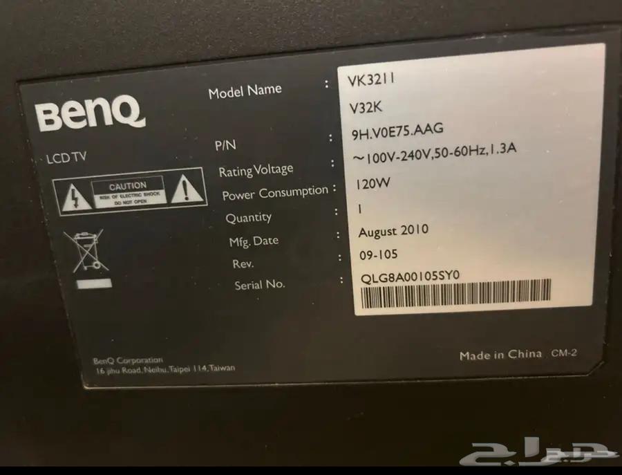 Clean screen supports 60 Hz up to 15064478374844418111