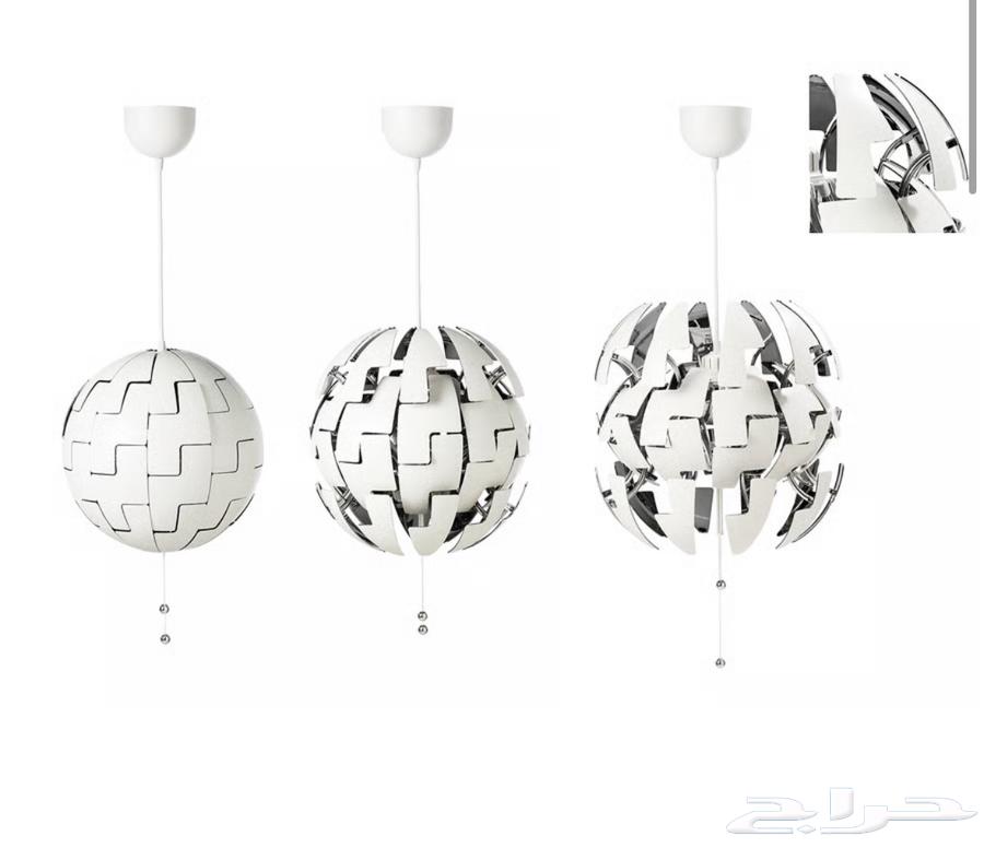 اضاءة سقف من ايكيا64326221379841110