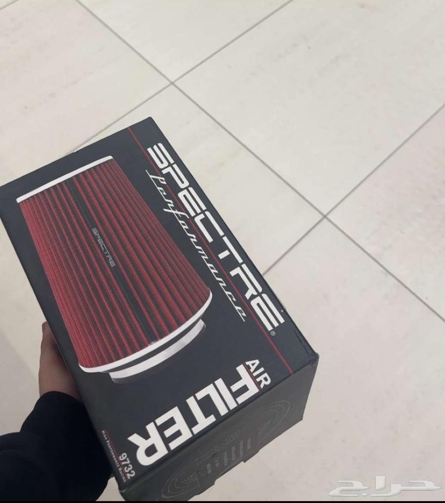 New Specter filter64474314915969110