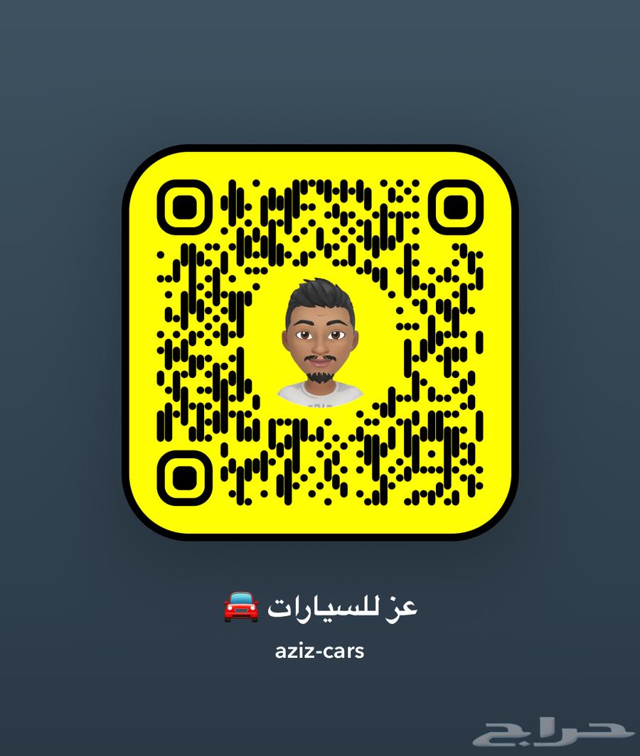 كابرس 90 ال اس (مباع)64417876489090111