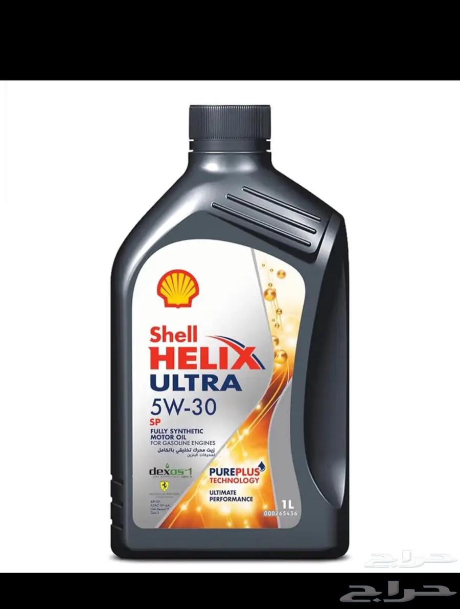 Shell Helix Ultra 5w-30 Original Fully Synthetic64478443530371110