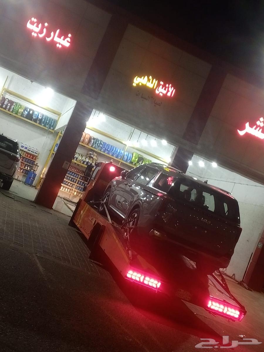 سطحة الدمام للرياض القصيم64474283544963112