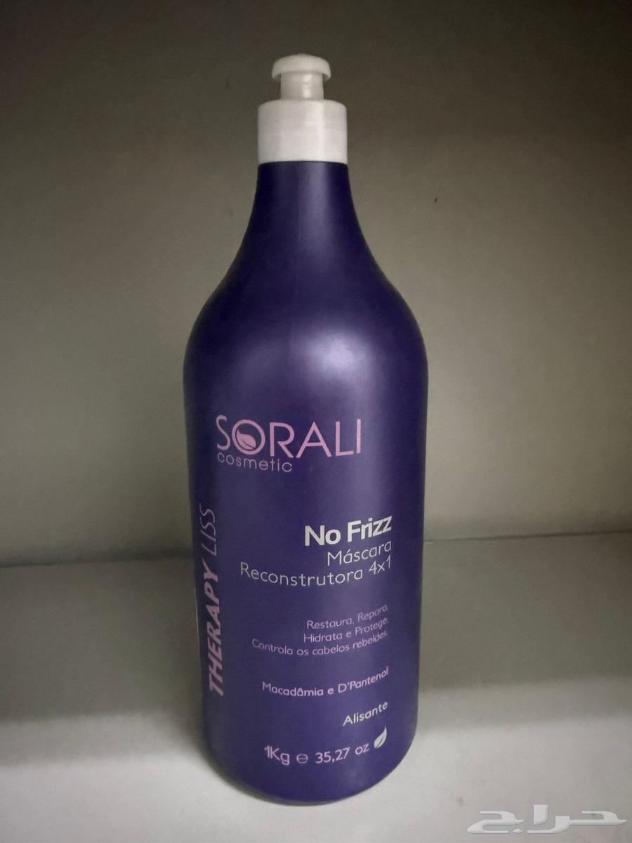 ادوات مستحضرات منتجات تجميل صالون نسائي مشغل جديده64326103794562112