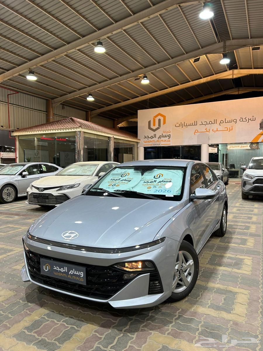 عرض خاص هيونداي اكسنت فليت 2026 لوحات جاهز 6400064470250983043113