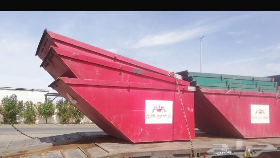 Containers64479577404930110