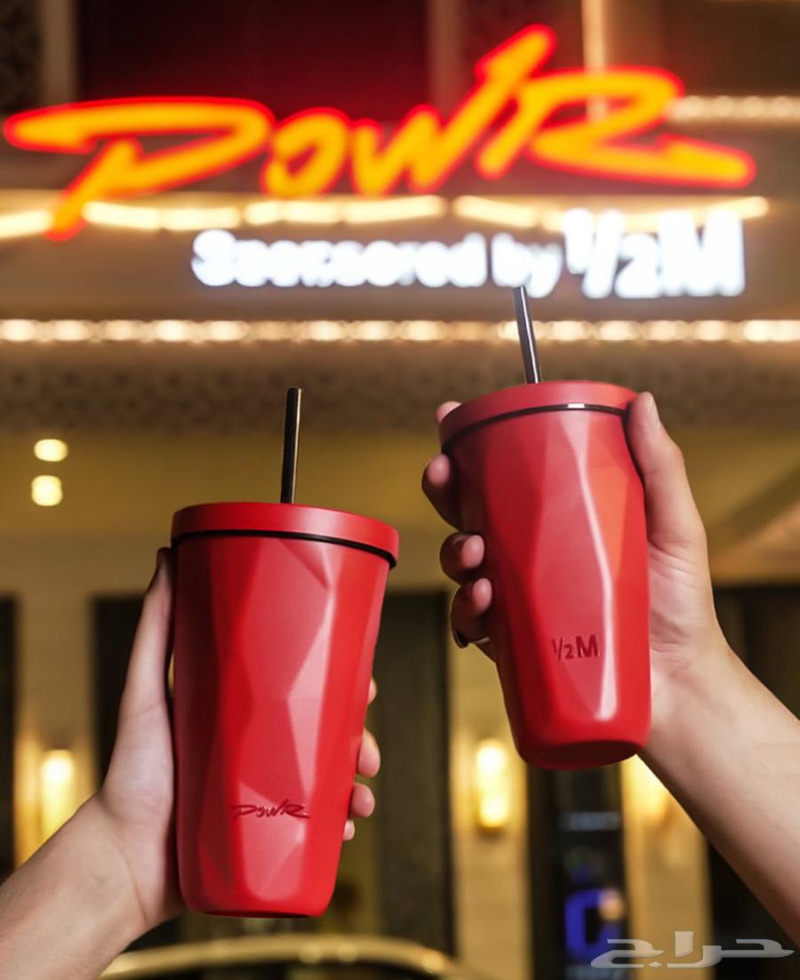 مق هاف ميليون الاحمر64333646936451110