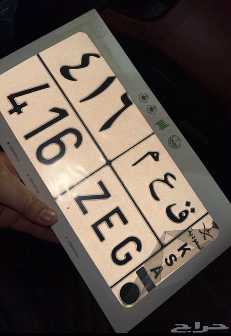 لوحه ثلاثيه للبيع64469431895297110