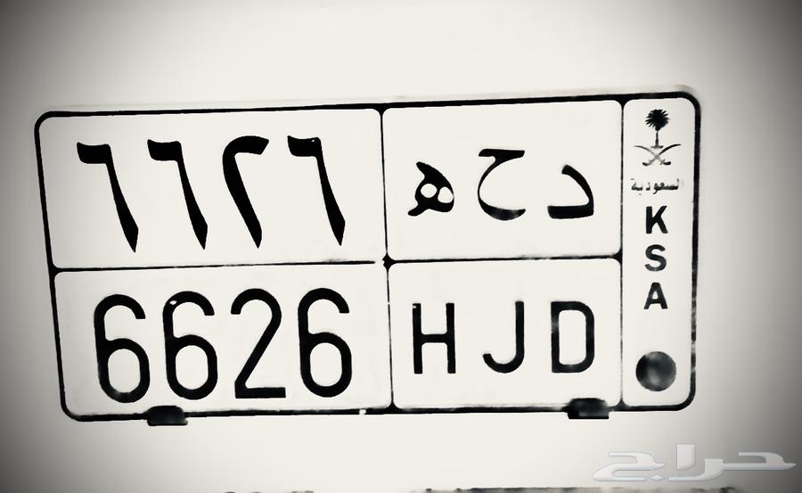 لوحه للبيع64466460184577110