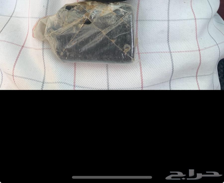 Remote64471170987651110