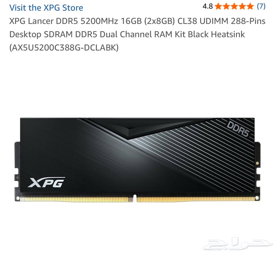 بي سي قيمنق PC GAMING 3060 ti64331000559106113