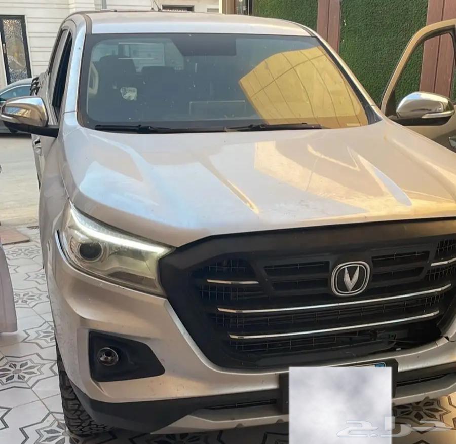 شانجان هنتر 2022 فل كامل64373654078977114