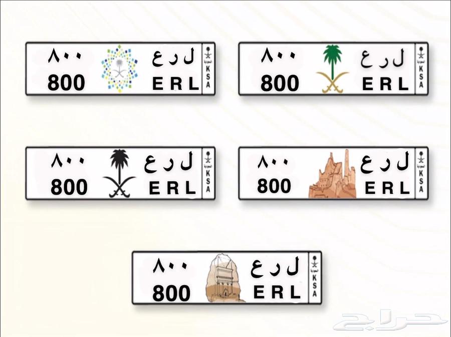 لوحه للبيع جاهزه لنقل64474931379715110