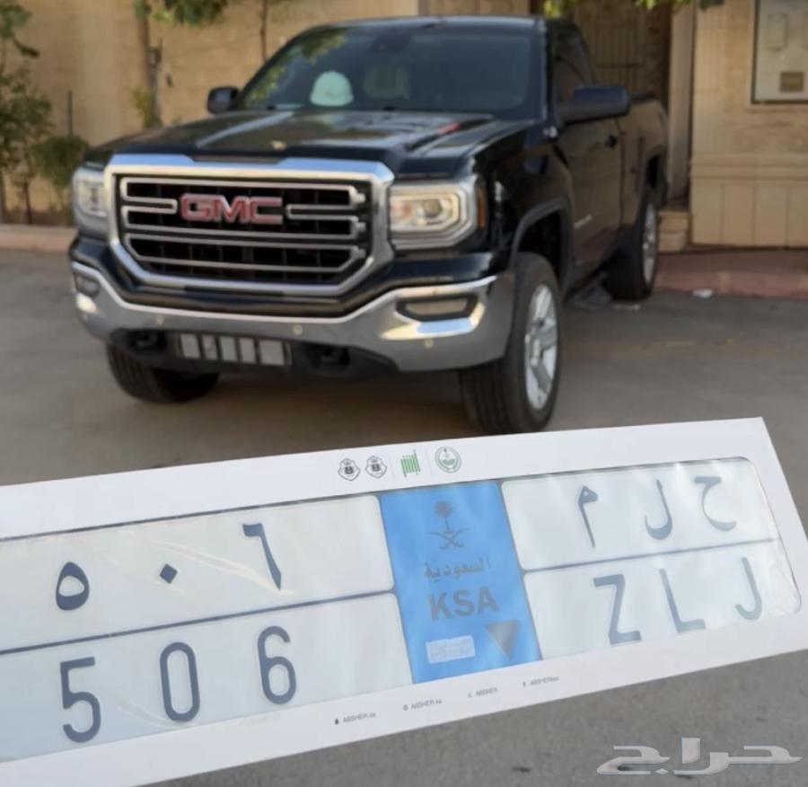 لوحة مميزه حلم 50664478745581697111