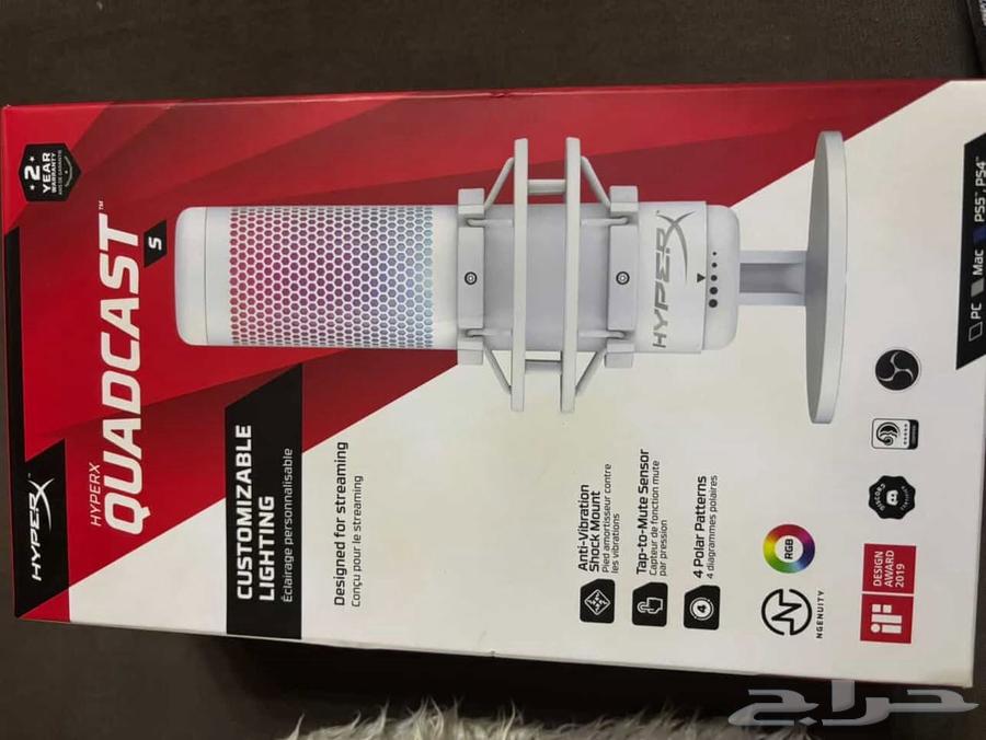 Hyper X Quadcast S one-time clean use64330102106498110