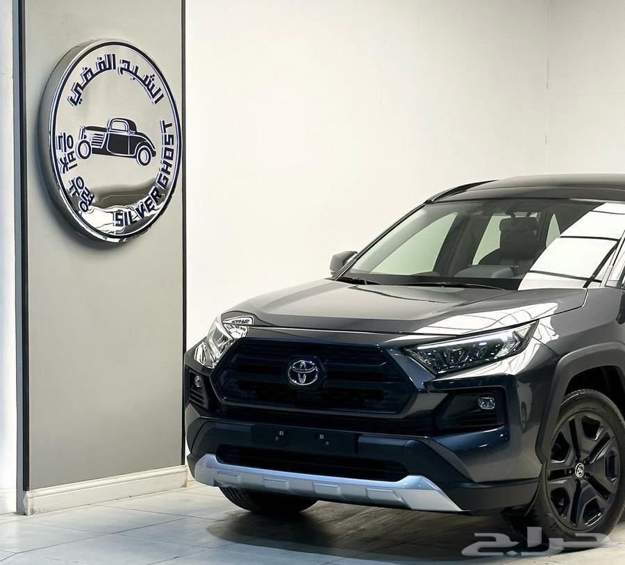 تويوتا راف فور فل كامل 2022 مخزن64469879037955110
