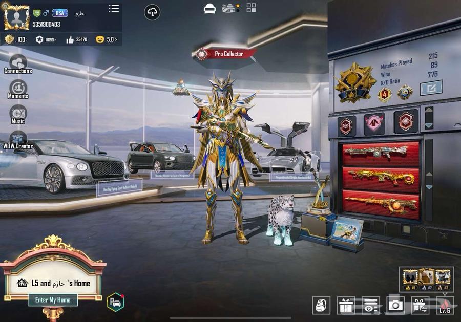 حساب ببجي64335365092737110