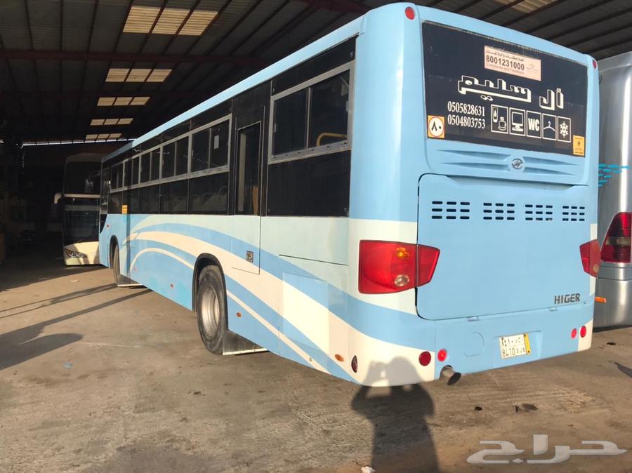باص هايقر 80 راكب و30 وراكب64478690731651113