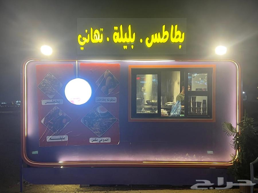 فوز ترك للبيع بكامل اغراضه وماطور كهرباء64466947220483110