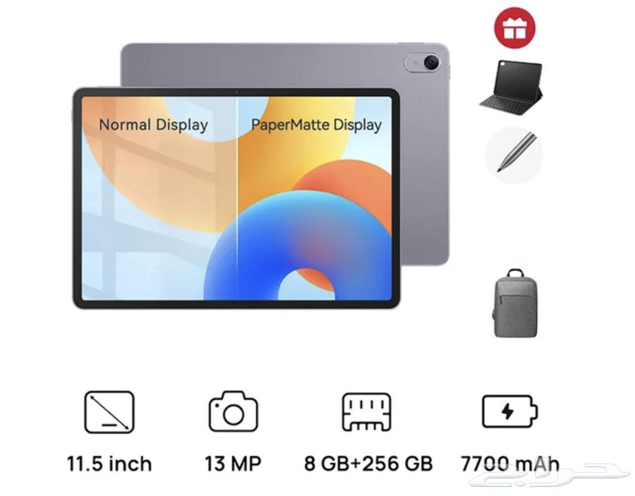 تابلت هواوي ميت باد 11.5 برو مع شنطة وكيبورد وقلم64324575884801110