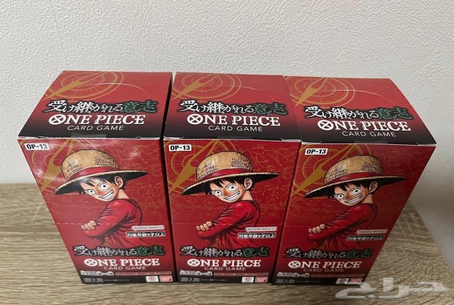 ون بيس بوكسات جديده(sold out  )64327259819265111