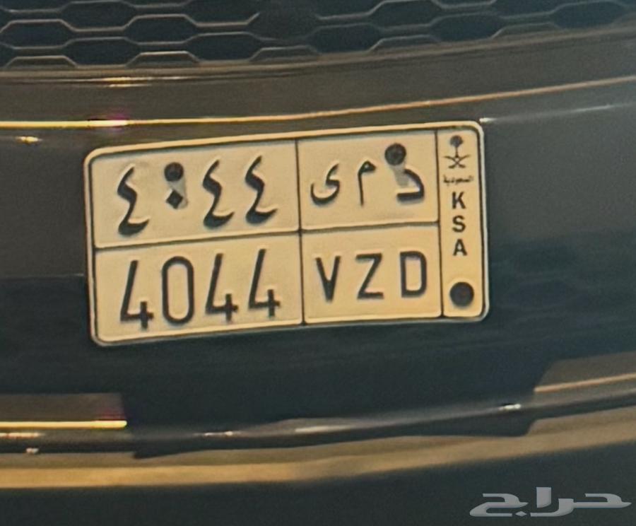 A distinctive board64478045518594110