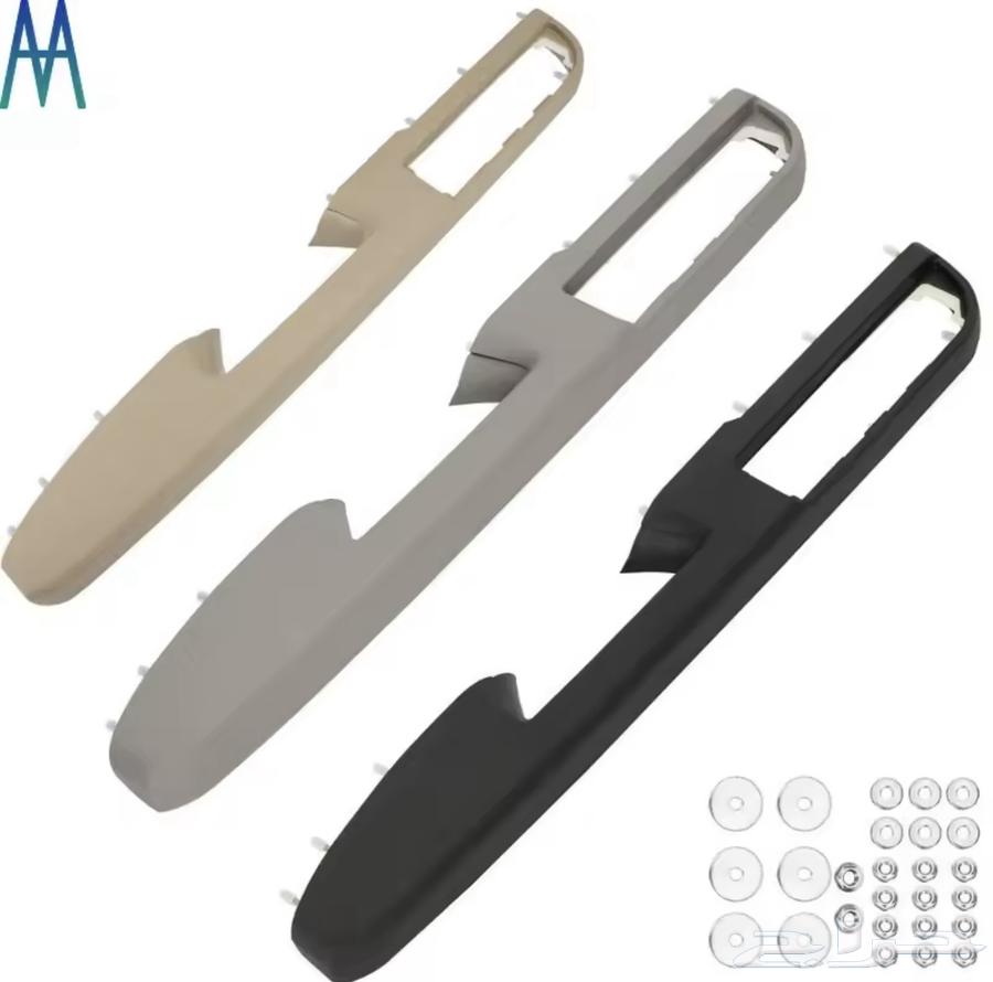 مسكات باب يوكن تاهو 2007 201464476001823745110