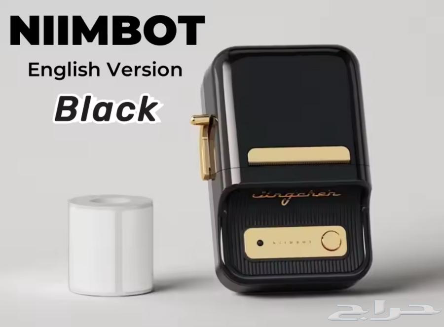 طابعة حرارية محمولة تعمل بالشحن64328438596737110