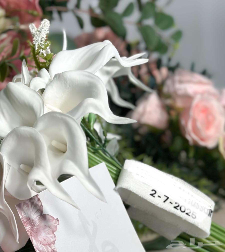 Muskah64333858616451110