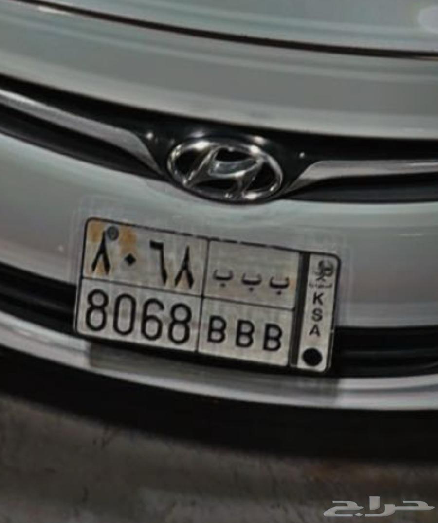 لوحة مميزة ب ب ب64477506715265111