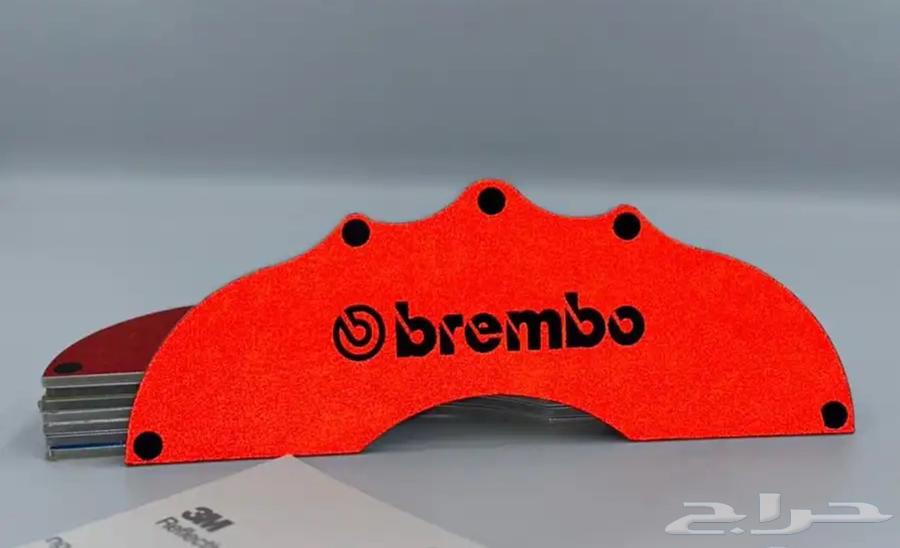 كليبرات بريمبو عاكسه64471444065411110
