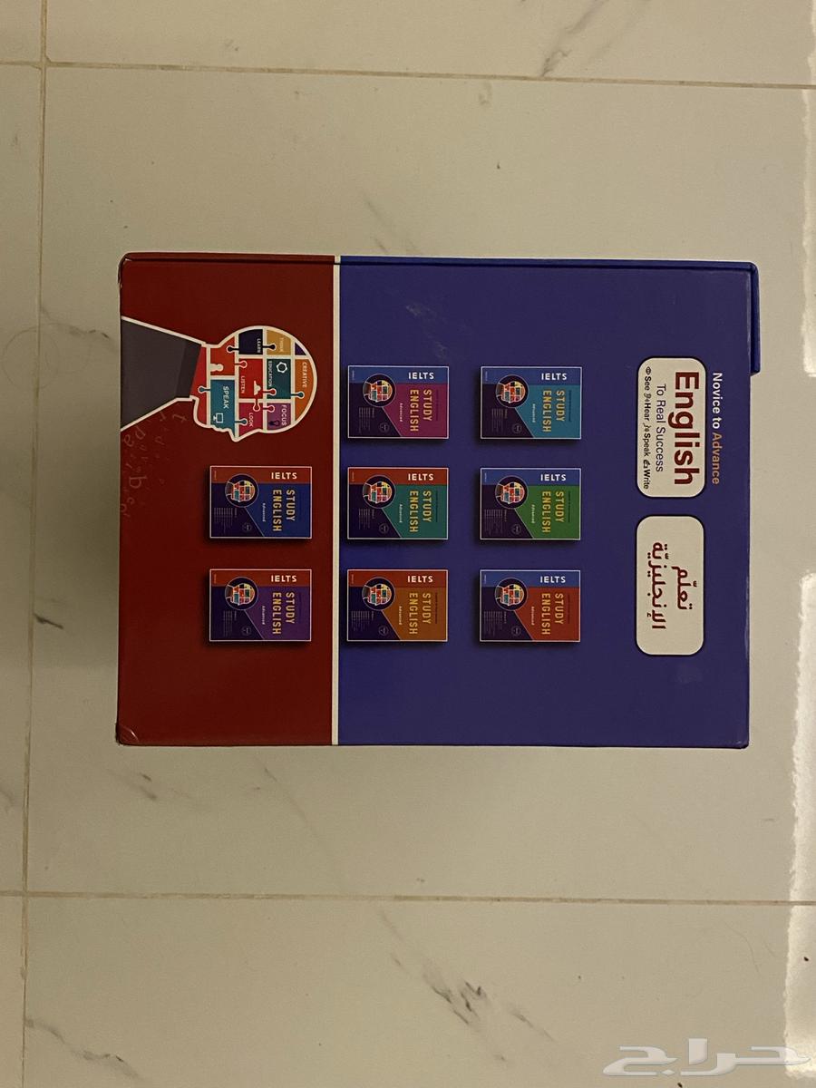 كتب تعليم انجليزي64335740266114110