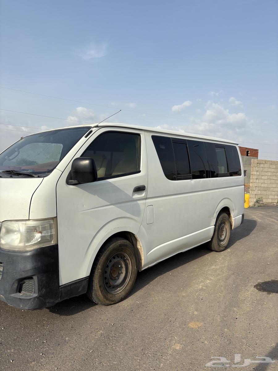 باص هاي اي64479424485505114