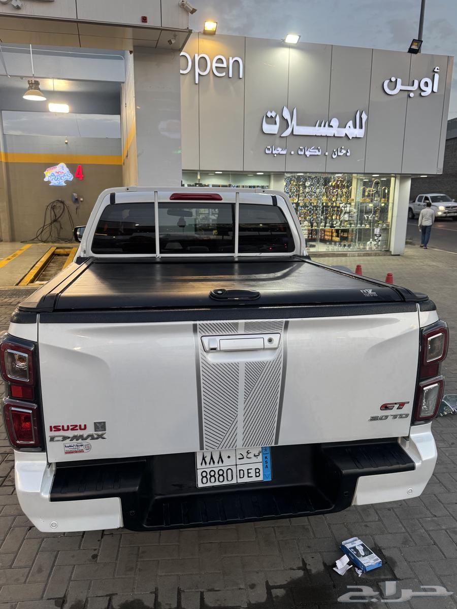 Damax Full Voucher Conditional64477032995457112