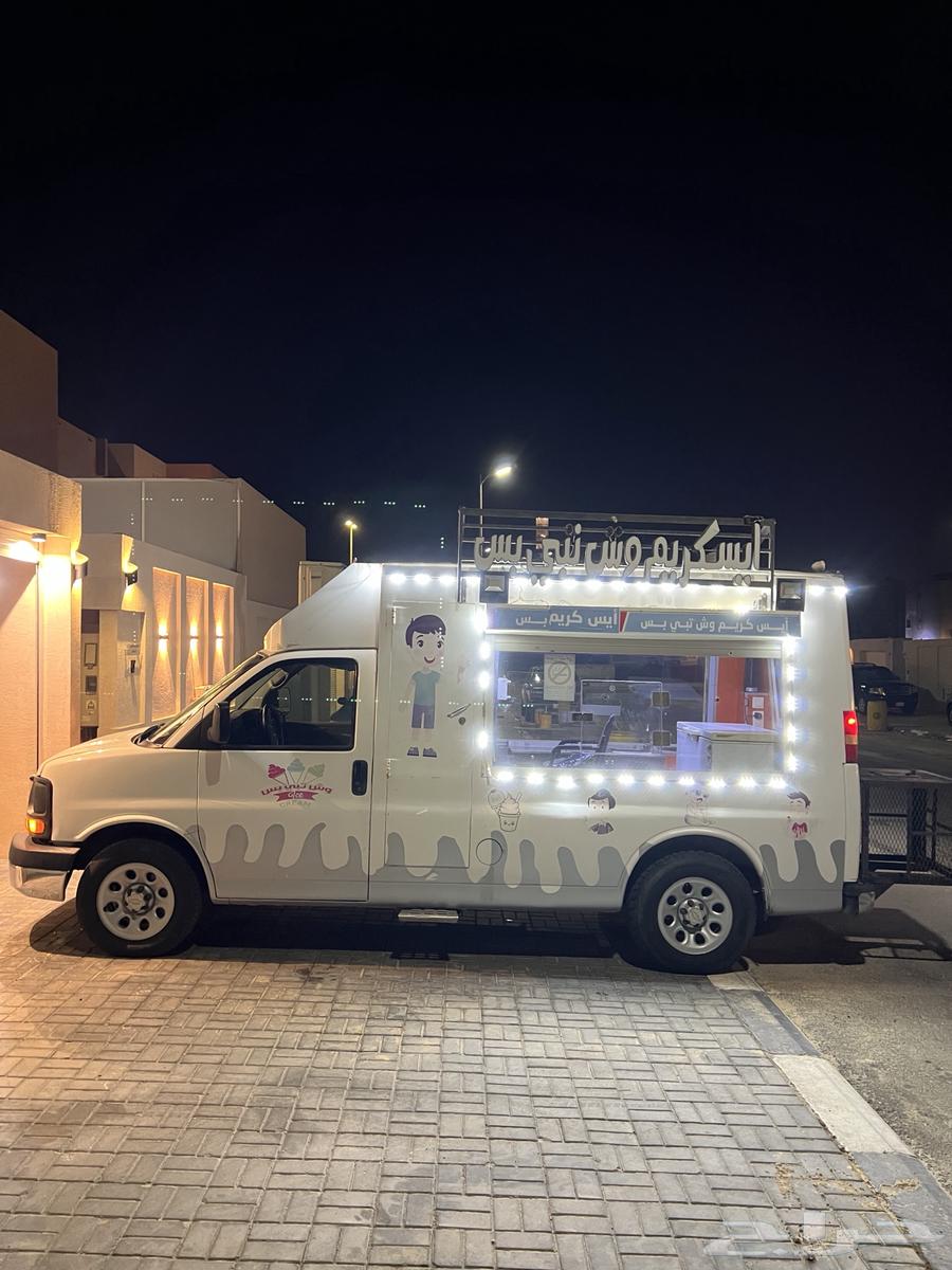 سيارت ايسكريم شفريوليت موديل 200964478842761985111