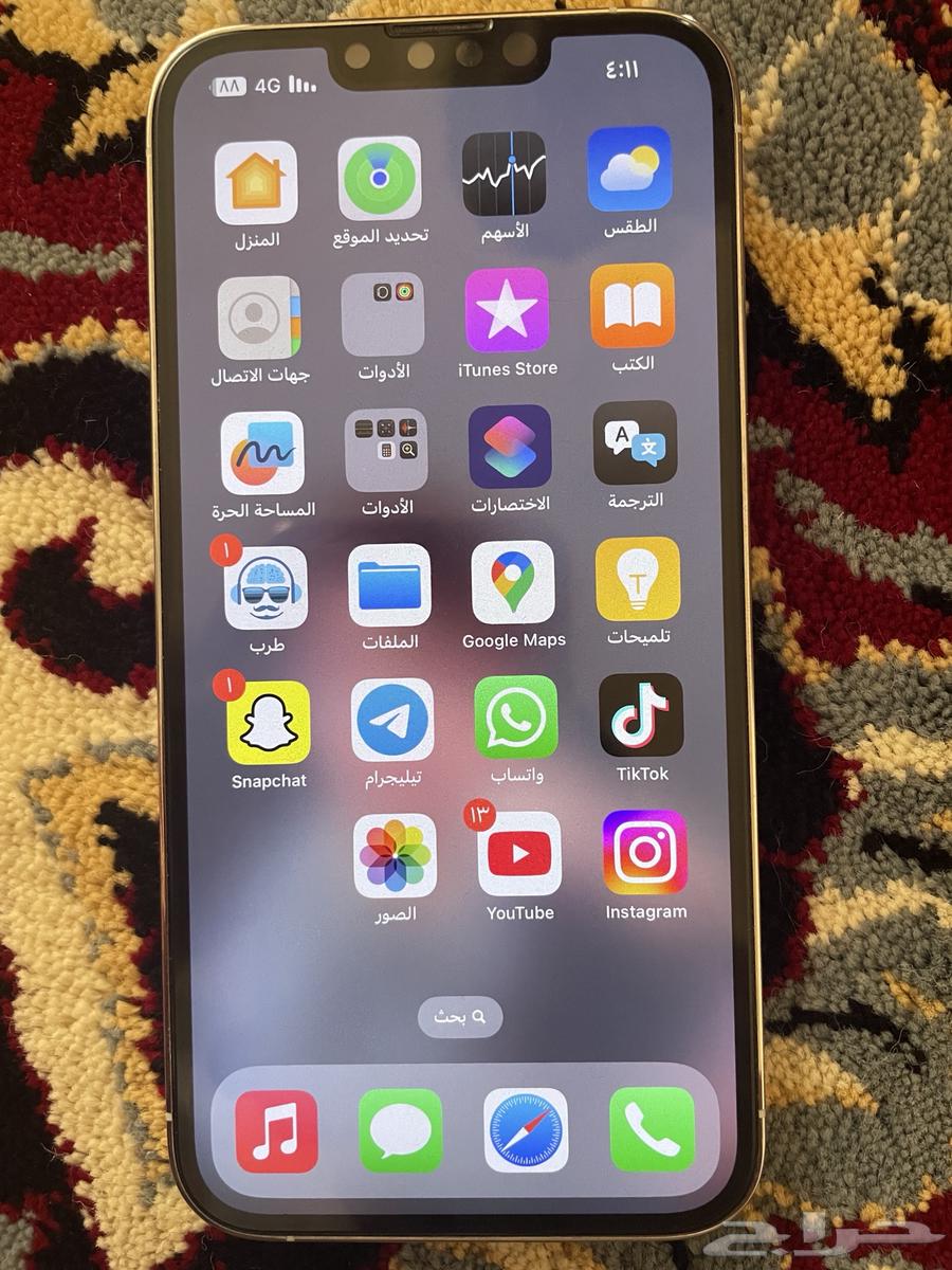 ايفون 13 برو64330639996546110