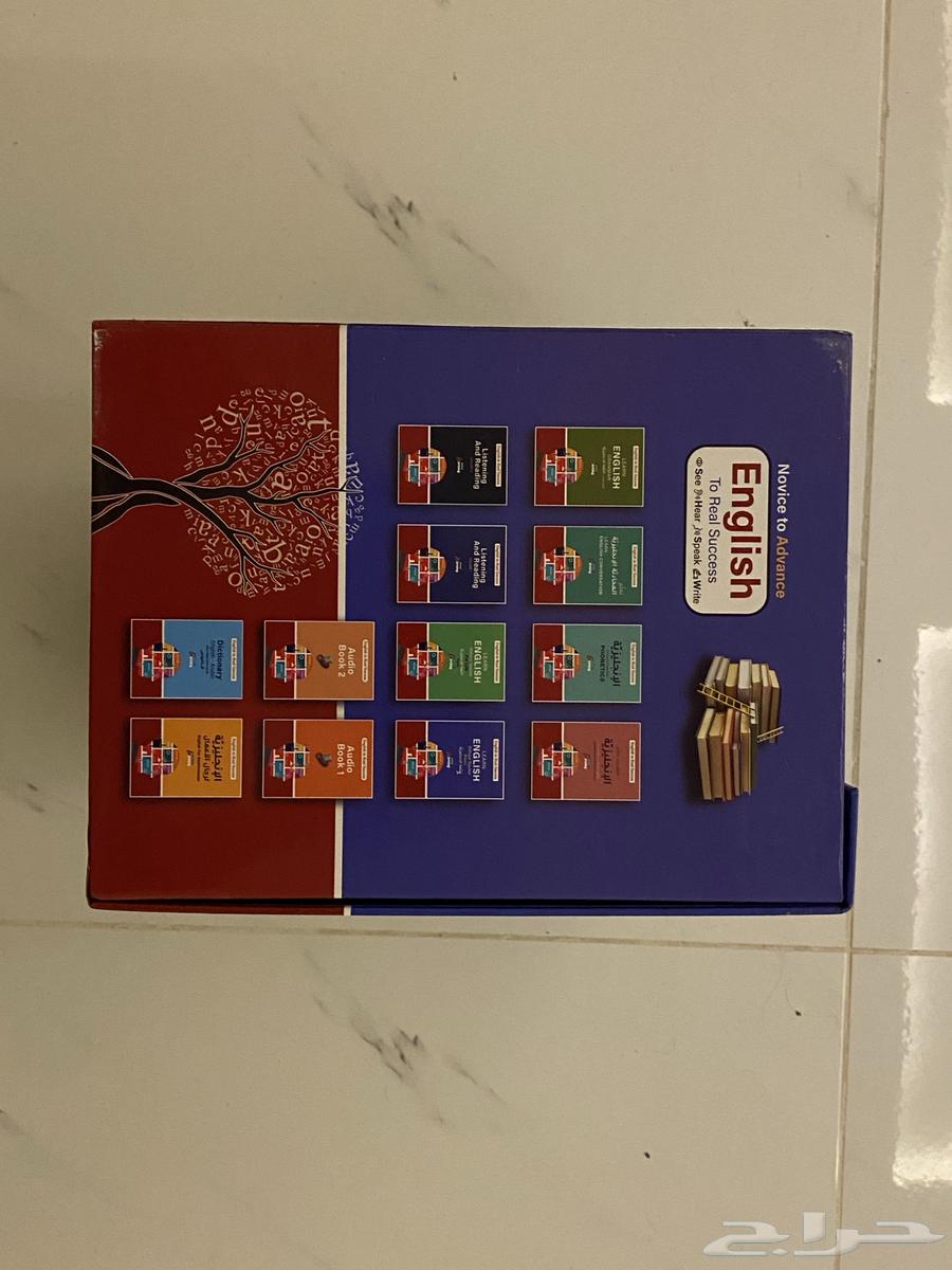 كتب تعليم انجليزي64335740266114111