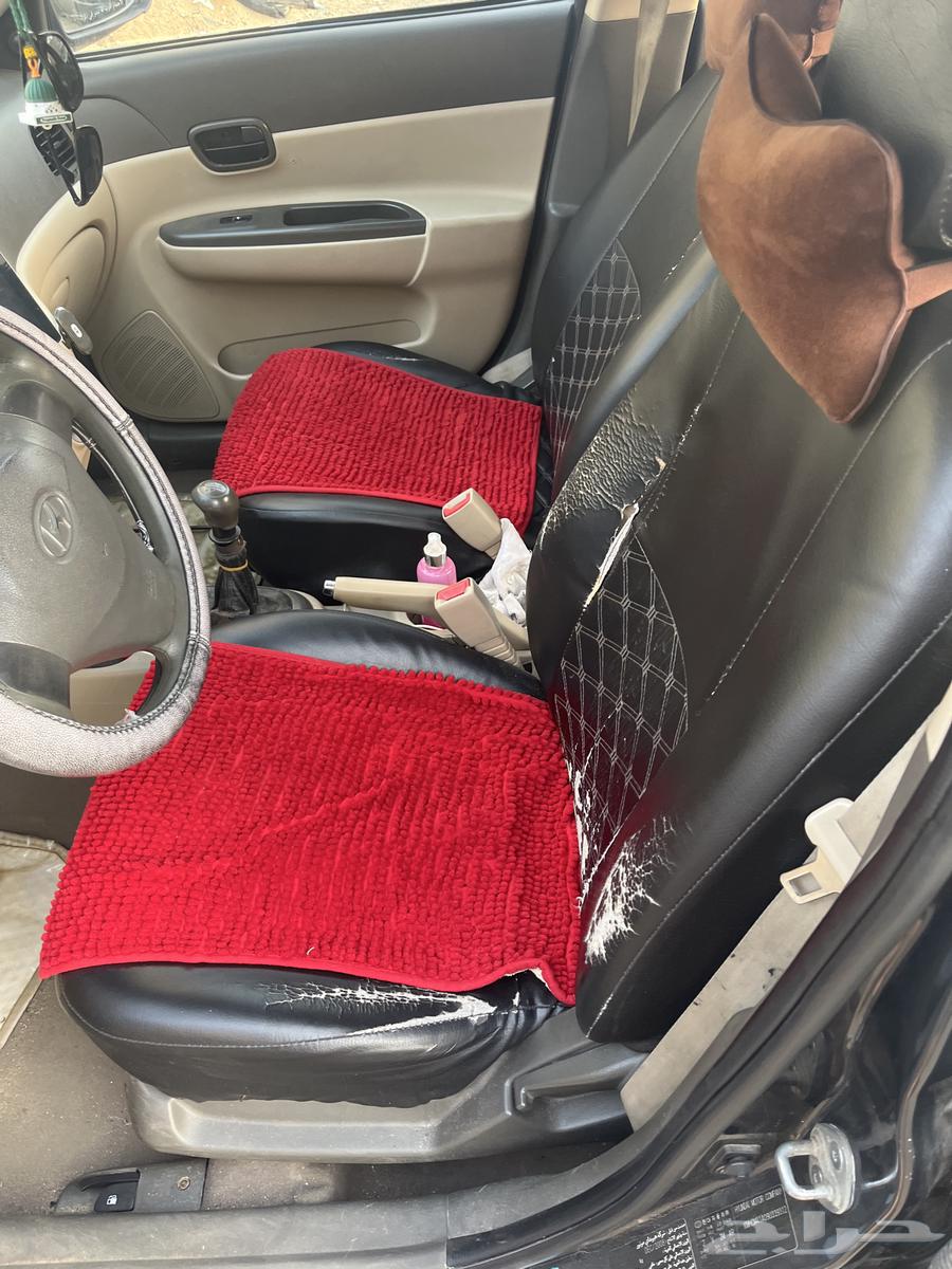 Accent 200964475819930753113