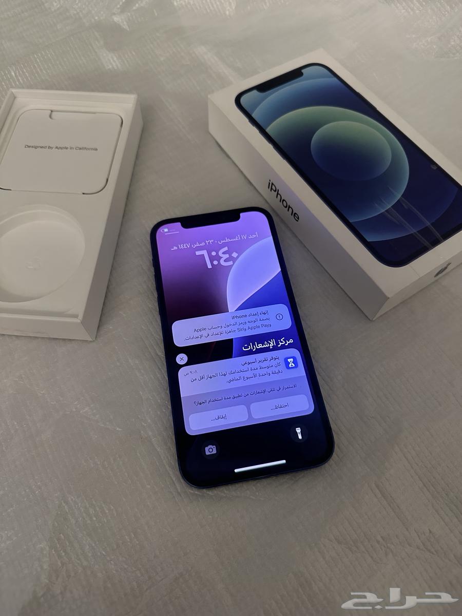 ايفون 12 العادي 128 جيجابايت64332876347778112
