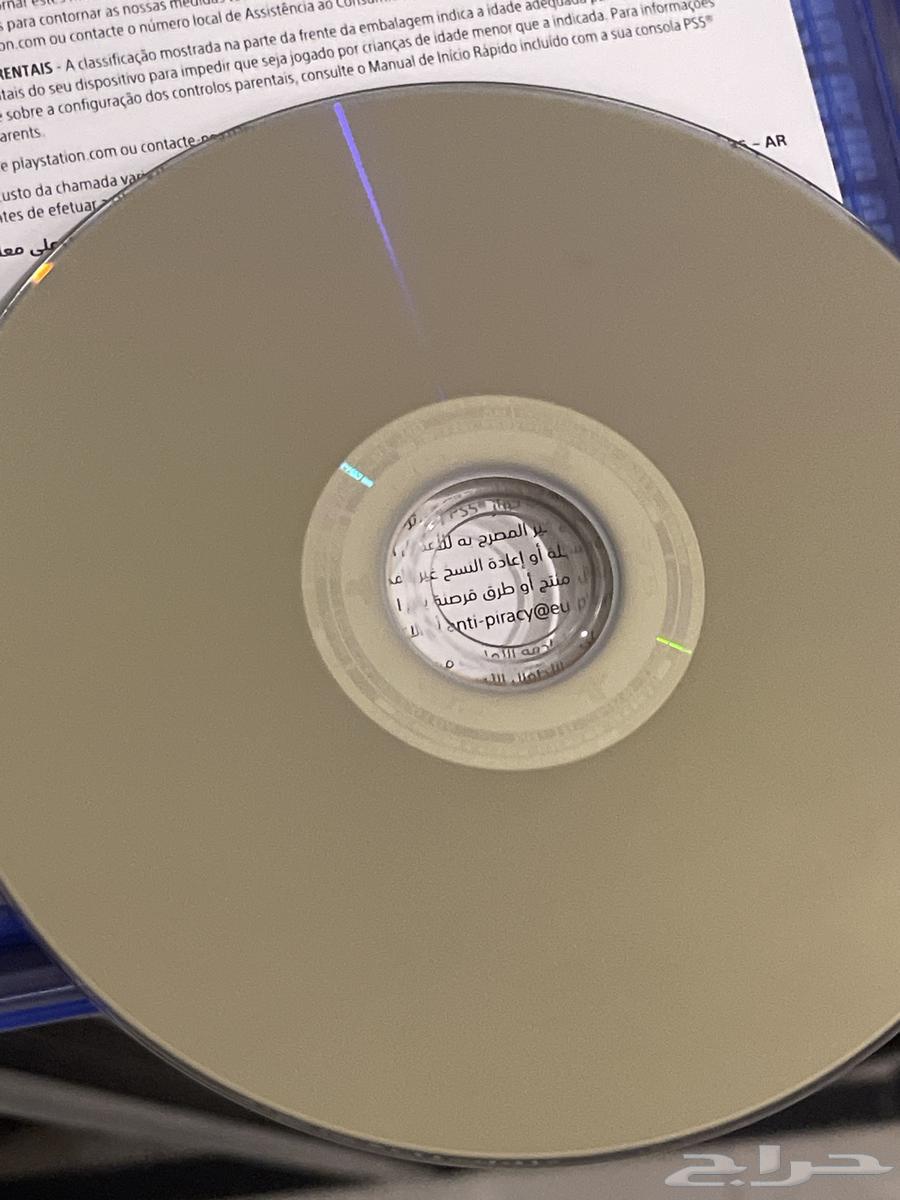 لعبة ذا لاست اوف اس سوني 564333934243459111