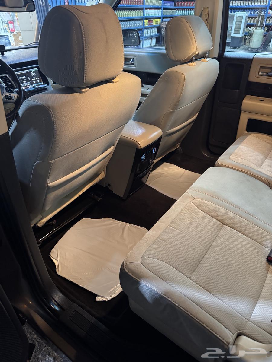 Flex 201364466249316226112