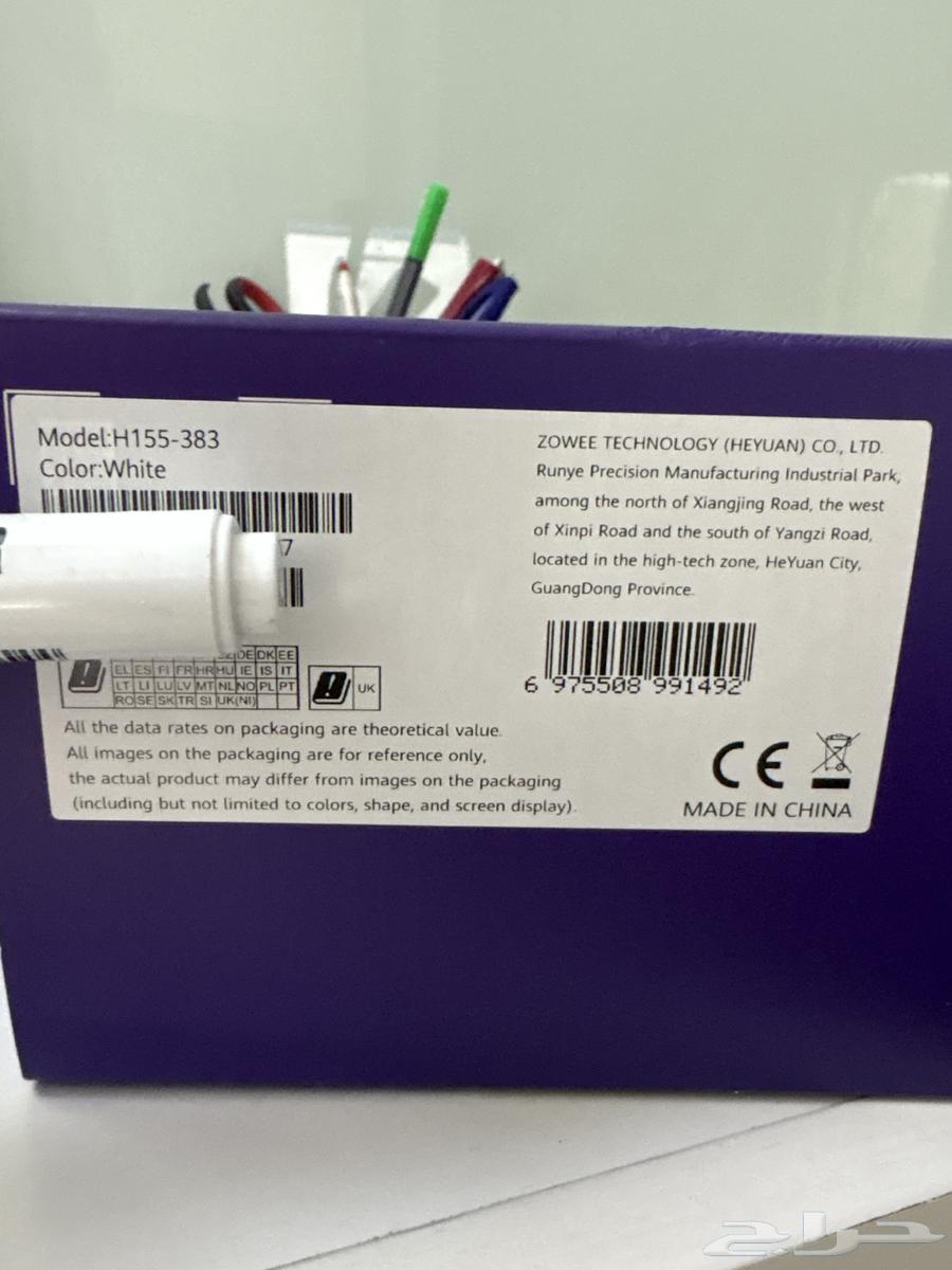 راوتر STC جديد بكرتونه64329500737921112