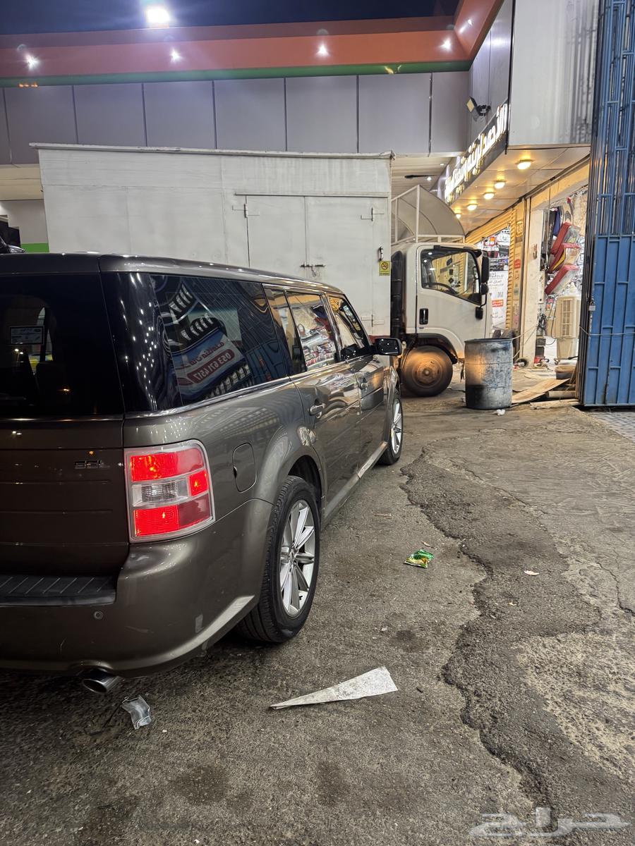 Flex 201364466249316226114